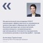 На Дону более 11,5 тысячи многоквартирных домов уже перешли в домовые чаты в мессенджере MAКС