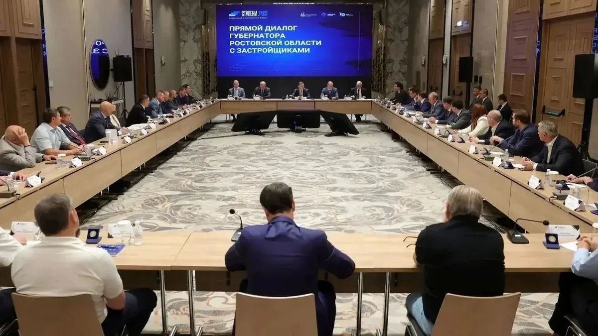 В Ростовской области запустили 37 новых строительных проектов в 2026 году