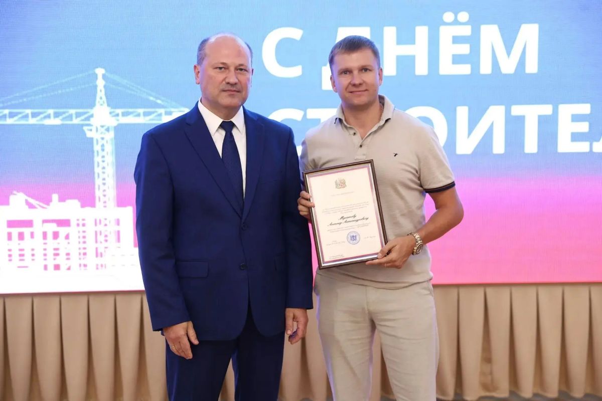 Александр Скрябин: В преддверии юбилейного семидесятого Дня строителя отметил лучших представителей строительной отрасли Александр Скрябин: В преддверии юбилейного семидесятого Дня строителя отметил лучших представителей строительной отрасли