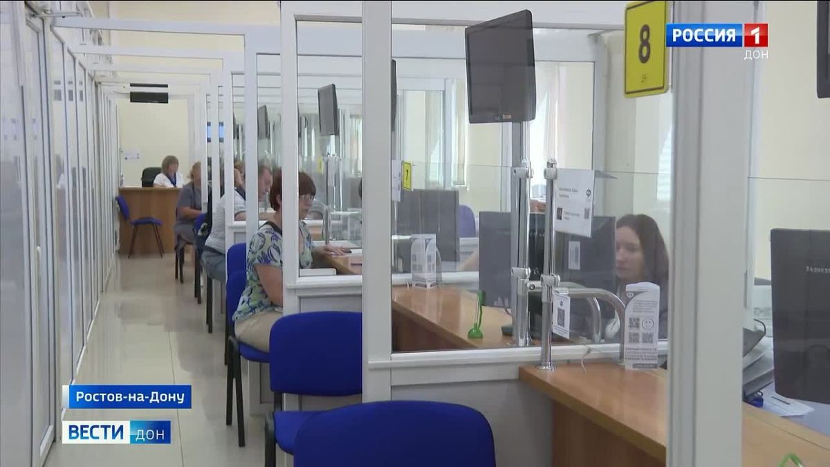 Ежегодная семейная выплата: расчетный период учета доходов