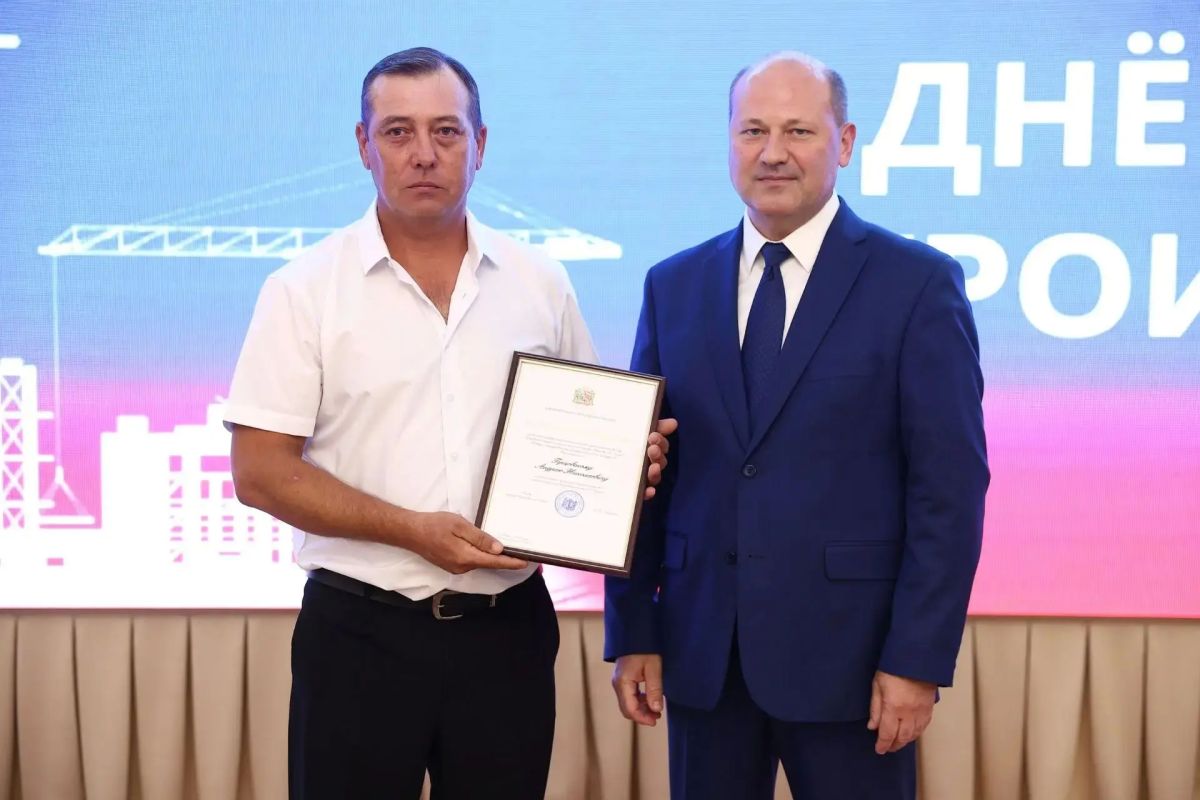 Александр Скрябин: В преддверии юбилейного семидесятого Дня строителя отметил лучших представителей строительной отрасли Александр Скрябин: В преддверии юбилейного семидесятого Дня строителя отметил лучших представителей строительной отрасли