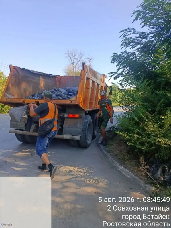 В Батайске продолжаются работы по содержанию улично-дорожной сети В Батайске продолжаются работы по содержанию улично-дорожной сети