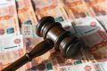 ФНС взыскивает 322 млн рублей с производителя радиаторов в Новочеркасске