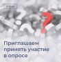 Областной департамент потребрынка приглашает принять участие в опросе и выбрать новый логотип донских ярмарок