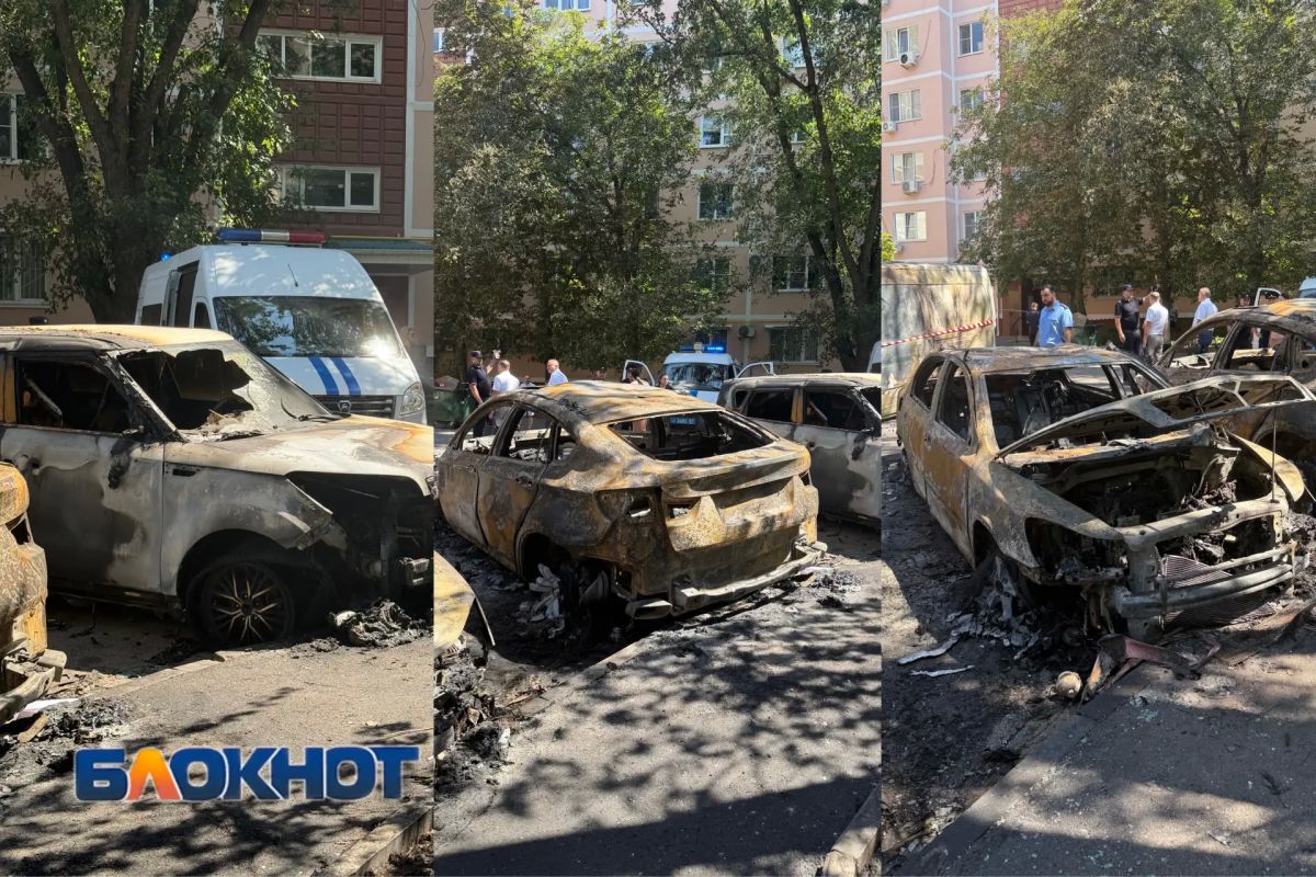 Нет, мы не плачем, просто фото сгоревших машин попало в глаза Нет, мы не плачем, просто фото сгоревших машин попало в глаза