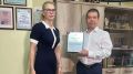 Знак «Сделано на Дону» впервые получил медцентр