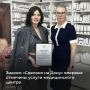 � ���������� ������� ����� ����� ���������� ������� ������������ ������������ �������� �� ����
