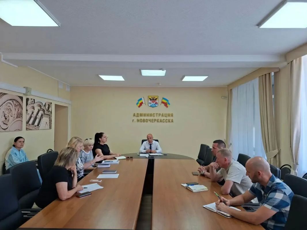 В администрации Новочеркасска состоялось совещание с руководителями управляющих компаний, ТСЖ и ресурсоснабжающих организаций города