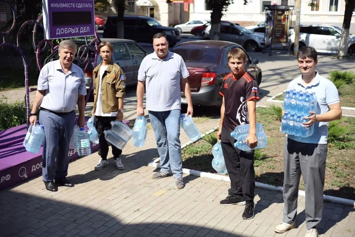 #МЫВМЕСТЕ В городе Шахты стартовал сбор гуманитарной помощи