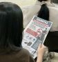Полицейские Таганрога предостерегли подростков от езды на скутерах и мопедах