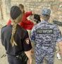 Скажи наркотикам – нет! : ростовские полицейские провели рейд по ликвидации рекламы запрещенных веществ
