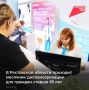 Во всех государственных медорганизациях региона до 21 августа проходит месячник диспансеризации для граждан в возрасте 65 лет и старше