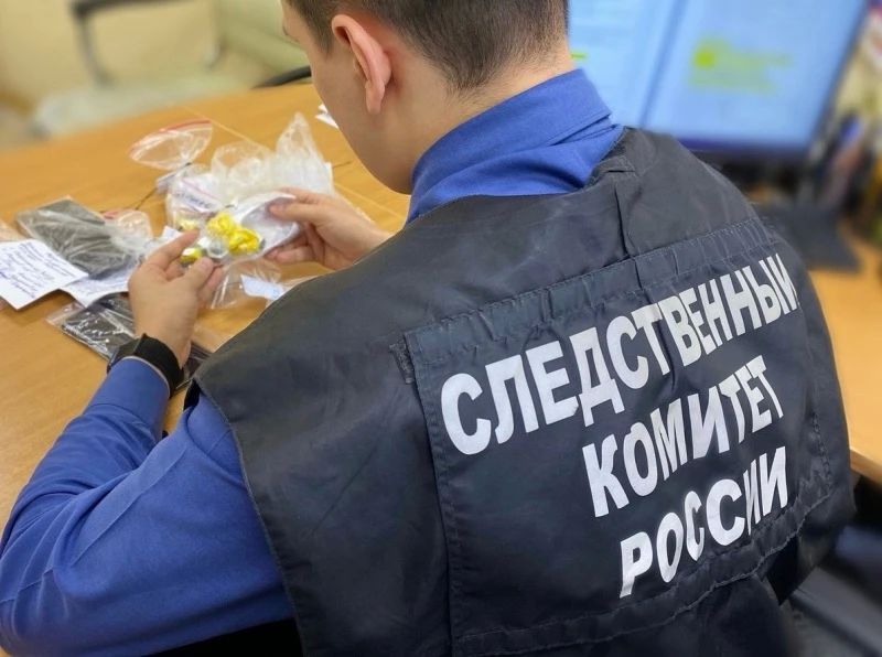 В Таганроге возбуждено уголовное дело в отношении несовершеннолетнего по подозрению в незаконном хранении наркотического средства