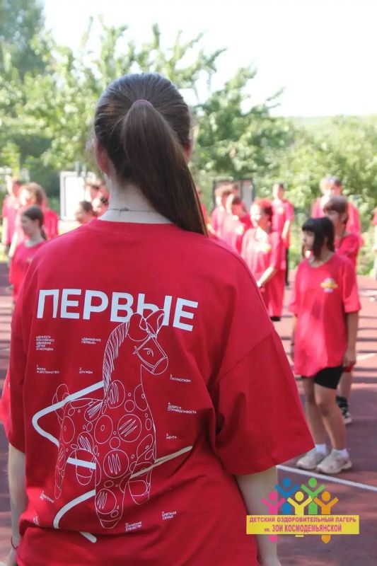 Зарядка со стражем порядка в Каменске Зарядка со стражем порядка в Каменске