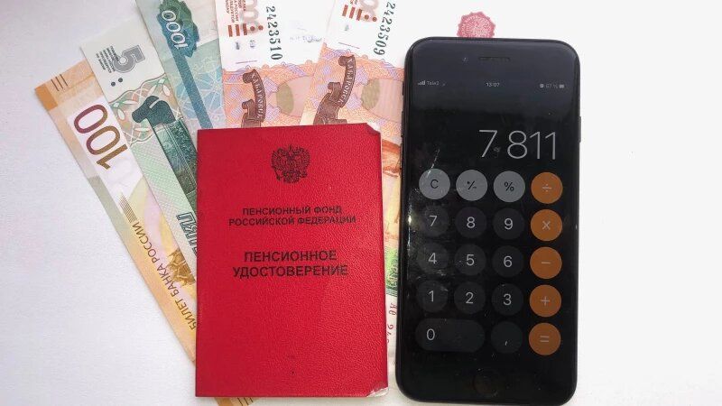 Что такое накопительная пенсия и зачем она нужна россиянам?