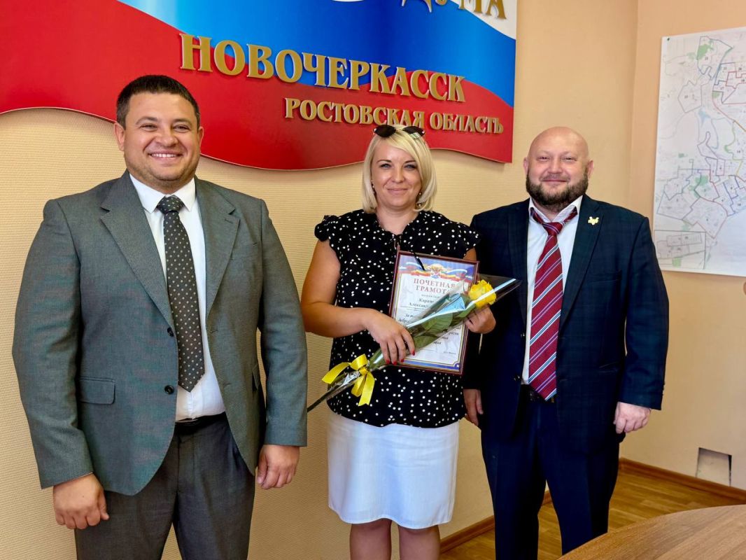 В администрации города Новочеркасска прошло торжественное мероприятие, посвящённое чествованию работников строительной отрасли в честь профессионального праздника В администрации города Новочеркасска прошло торжественное мероприятие, посвящённое чествованию работников строительной отрасли в честь профессионального праздника