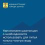 Лето – пора отпусков, туристических поездок, активного отдыха на природе