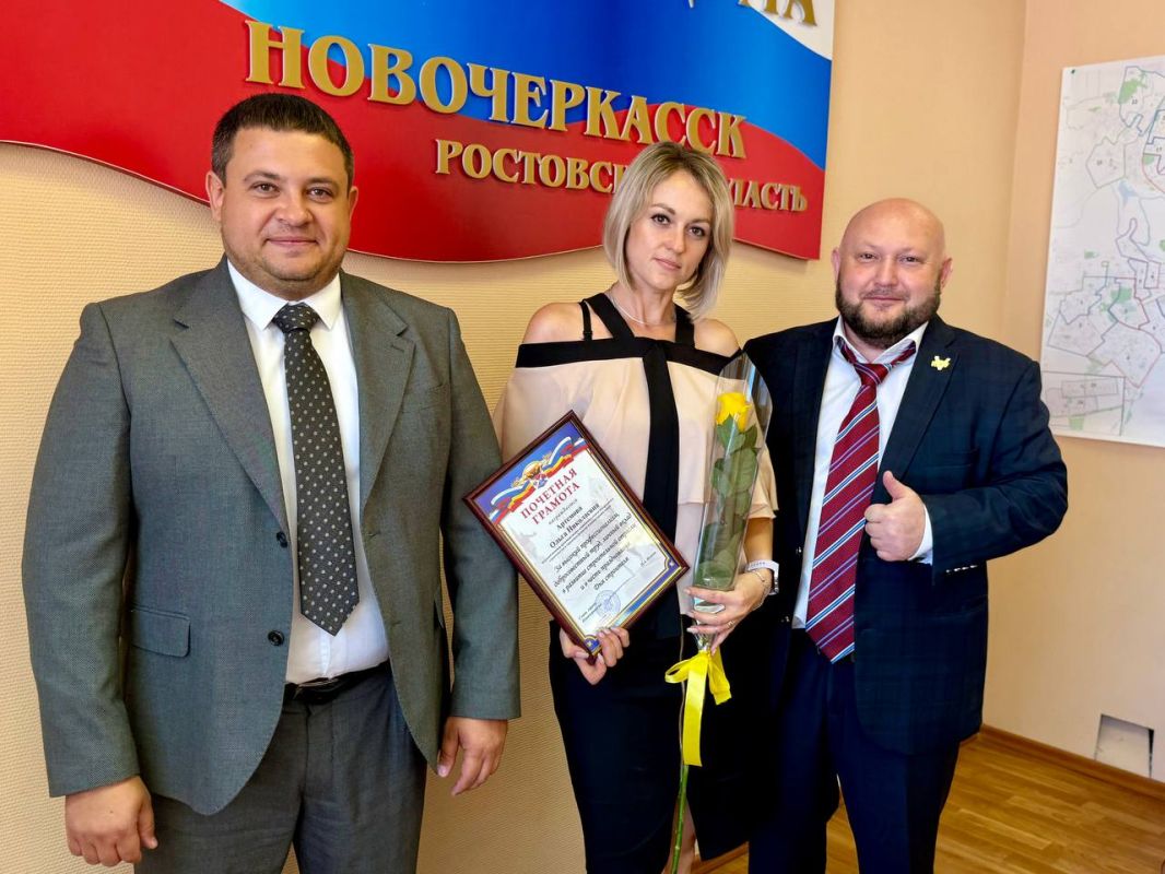В администрации города Новочеркасска прошло торжественное мероприятие, посвящённое чествованию работников строительной отрасли в честь профессионального праздника В администрации города Новочеркасска прошло торжественное мероприятие, посвящённое чествованию работников строительной отрасли в честь профессионального праздника