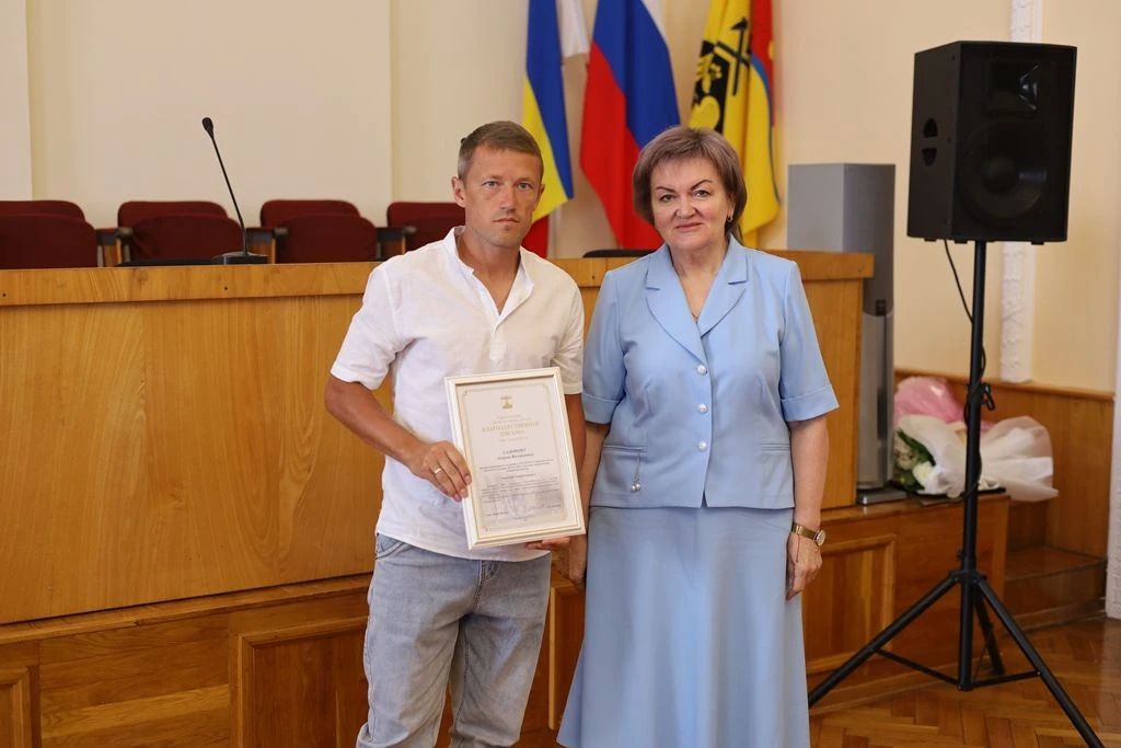 В Шахтах отметили Всероссийский День физкультурника В Шахтах отметили Всероссийский День физкультурника