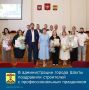 Поздравляем строителей с наступающим профессиональным праздником!