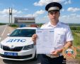 Оформить ДТП без автоинспекторов — ещё проще!