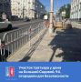 В Ростове ввели режим повышенной готовности из-за опасности обрушения конструкций аварийного многоквартирного дома по адресу: ул. Большая Садовая, 94. Дом признан аварийным и подлежит реконструкции, состояние несущих...