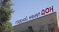 Александр Скрябин: Уважаемые спортсмены и тренеры, ветераны спорта и любители физической культуры! От всей души поздравляю вас с праздником спорта и здоровья – Днём физкультурника!