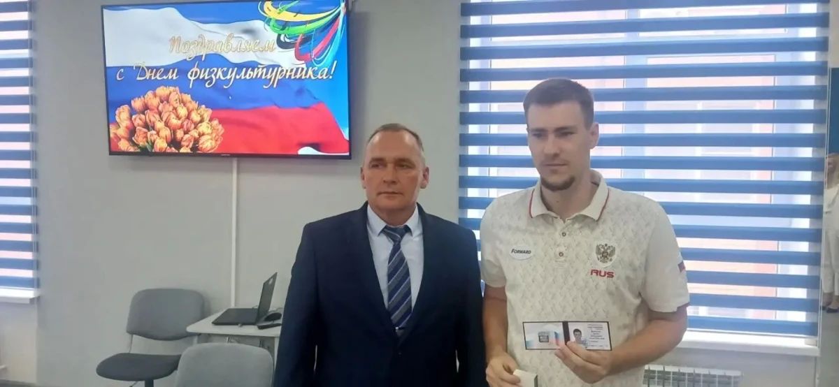 В Батайске отметили День физкультурника В Батайске отметили День физкультурника