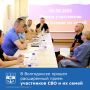� ����������� � �������-������������ ����� ��������� ������ � ���� ���� ������ ����� ���������� ���