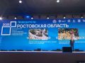 Юрий Слюсарь: Сегодня на XI форуме «Развитие малых городов и исторических поселений» объявили победителей Всероссийского конкурса лучших проектов создания комфортной городской среды по всем трекам конкурсного отбора 2026 года
