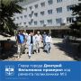 Глава Волгодонска Дмитрий Вельможко вместе с заместителем председателя Заксобрания региона Игорем Гуськовым проверили ход капремонта городской поликлиники №3