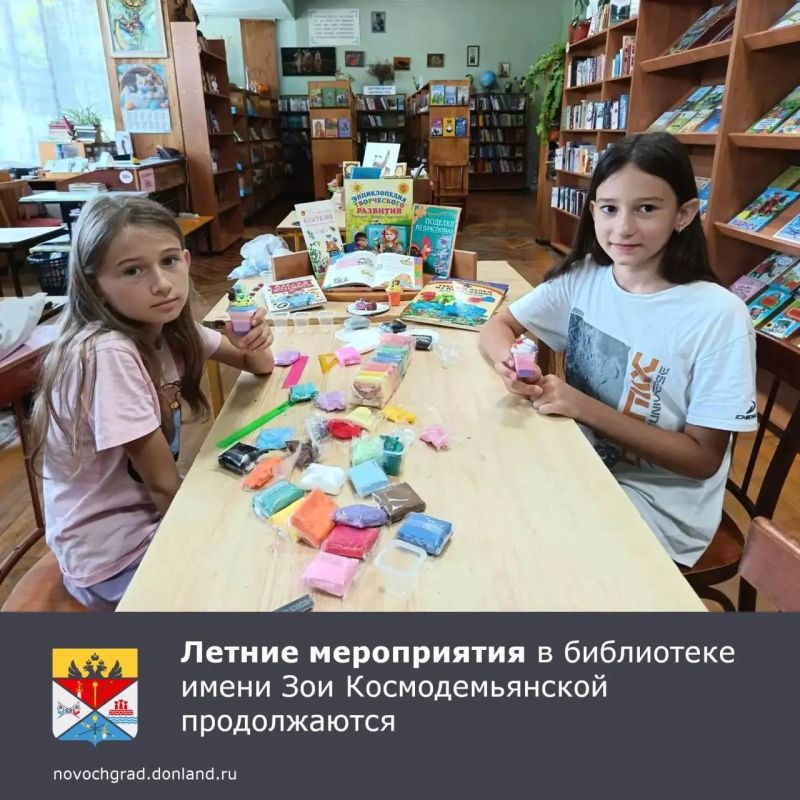C 3 по 9 августа диспетчеры ЕДДС и службы 112 города приняли от населения – 1679 телефонных вызовов C 3 по 9 августа диспетчеры ЕДДС и службы 112 города приняли от населения – 1679 телефонных вызовов