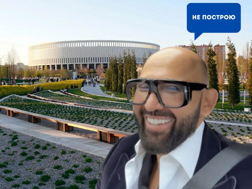 Николай Василенко отказался строить парк как Галицкий
