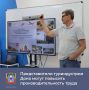 Донские компании туристической, санаторно-курортной отрасли и сферы гостеприимства могут присоединиться к федеральному проекту «Производительность труда» нацпроекта «Эффективная и конкурентная экономика»