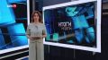 Как изменились цены на школьные товары в Ростовской области?