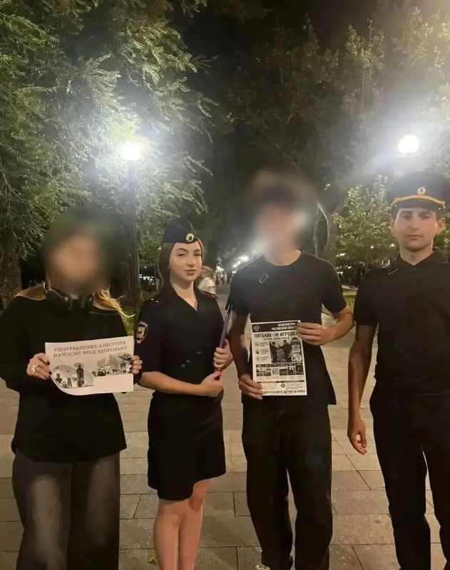 «После 22:00 – только с родителями»: в Ростове-на-Дону полиция усилила контроль за пребыванием детей в общественных местах в ночное время «После 22:00 – только с родителями»: в Ростове-на-Дону полиция усилила контроль за пребыванием детей в общественных местах в ночное время