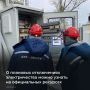 В Ростовской области действует система оповещения о плановых и аварийных отключениях электроэнергии