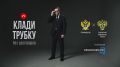 Мошенники часто представляются сотрудниками операторов связи, просят перейти по ссылке, назвать цифры из смс, или что-то подобное - сразу кладите трубку