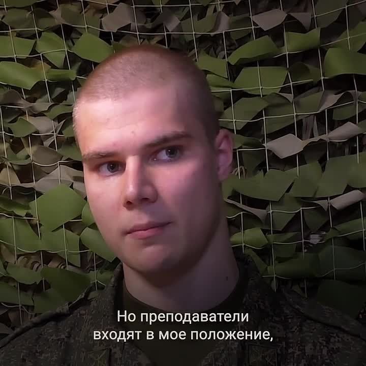 Герман Родионов — одновременно и студент 4 курса Донецкого государственного университета (ДонГУ), и оператор-сапер 78-го отдельного полка беспилотных систем