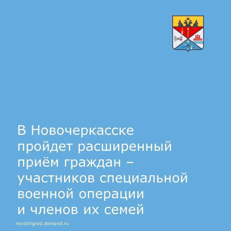 ШТОРМОВОЕ ПРЕДУПРЕЖДЕНИЕ! В Ростовской области ожидается комплекс опасных явлений: ШТОРМОВОЕ ПРЕДУПРЕЖДЕНИЕ! В Ростовской области ожидается комплекс опасных явлений: