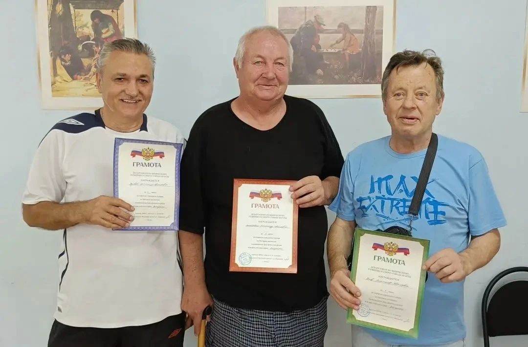 В Шахтах прошло соревнование по шахматам В Шахтах прошло соревнование по шахматам
