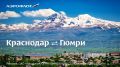 А вы знаете, что есть город, который построили из вулкана?