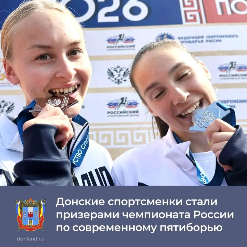 Донские спортсменки Екатерина Савченко и Мария Борщева стали серебряными призерами в женской эстафете чемпионата России