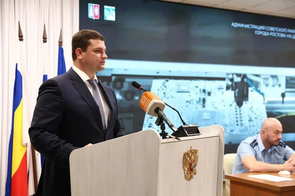Администрация Ростова провела встречу с жителями Советского района Администрация Ростова провела встречу с жителями Советского района