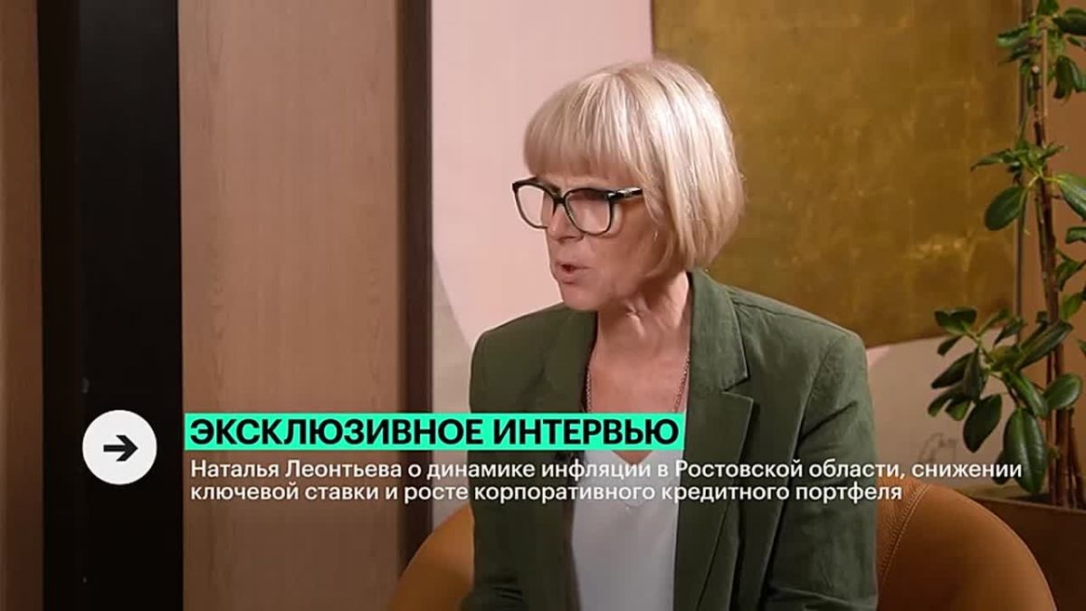 Жители Дона нарастили сбережения и спрос на ипотеку