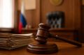 Двух бывших судей из Ростова разрешили арестовать по коррупционным делам
