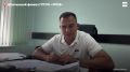 Планы ближайших работ по замене аварийных сетей водоснабжения в городе Шахты