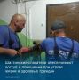 Шахтинские спасатели обеспечивают доступ в помещения при угрозе жизни и здоровью граждан