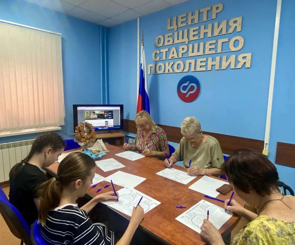 «Зарядкой для ума» занимаются активисты Центра общения старшего поколения Отделения СФР по Ростовской области «Зарядкой для ума» занимаются активисты Центра общения старшего поколения Отделения СФР по Ростовской области