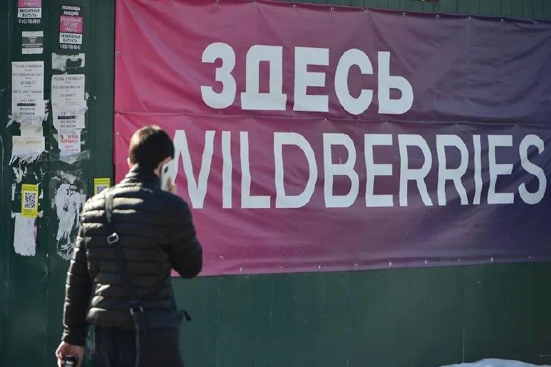 Из-за атак дронов на склады WВ убытки получили почти 6 тысяч предпринимателей Дона